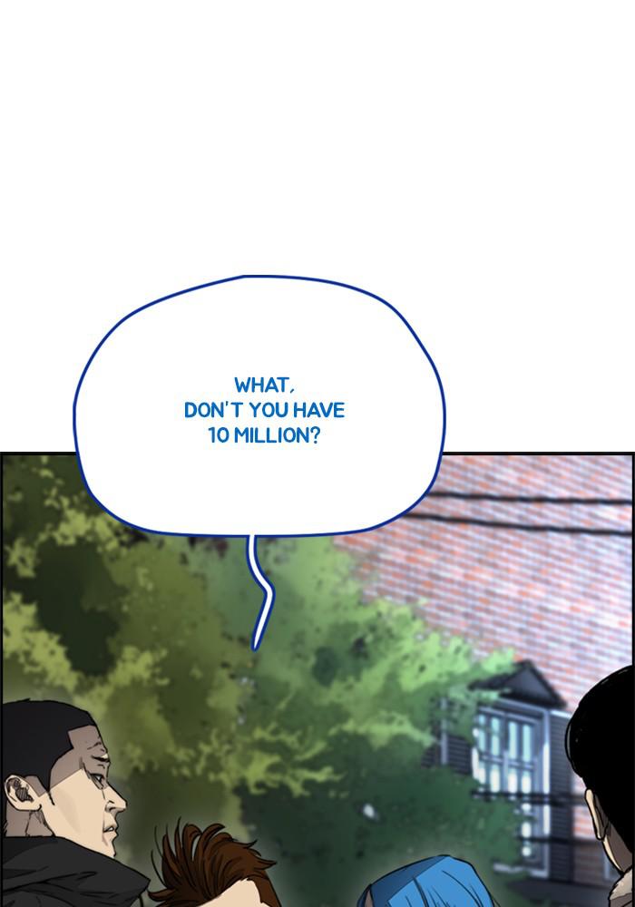 Wind Breaker SS4 - Manhwa Chap 3 - Next Chap 4