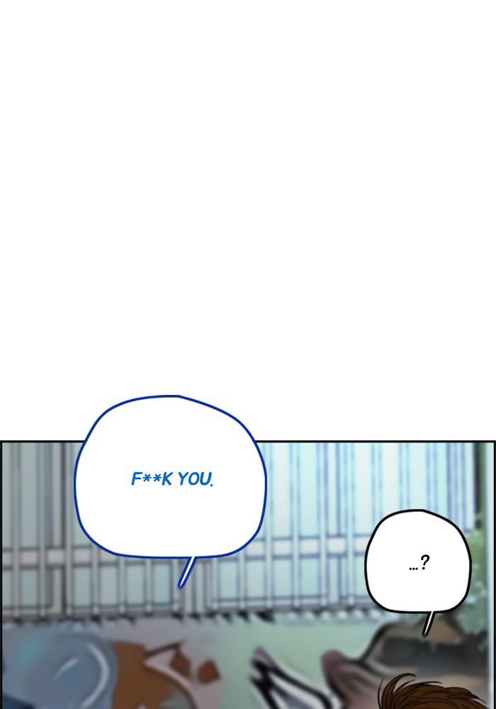 Wind Breaker SS4 - Manhwa Chap 3 - Next Chap 4