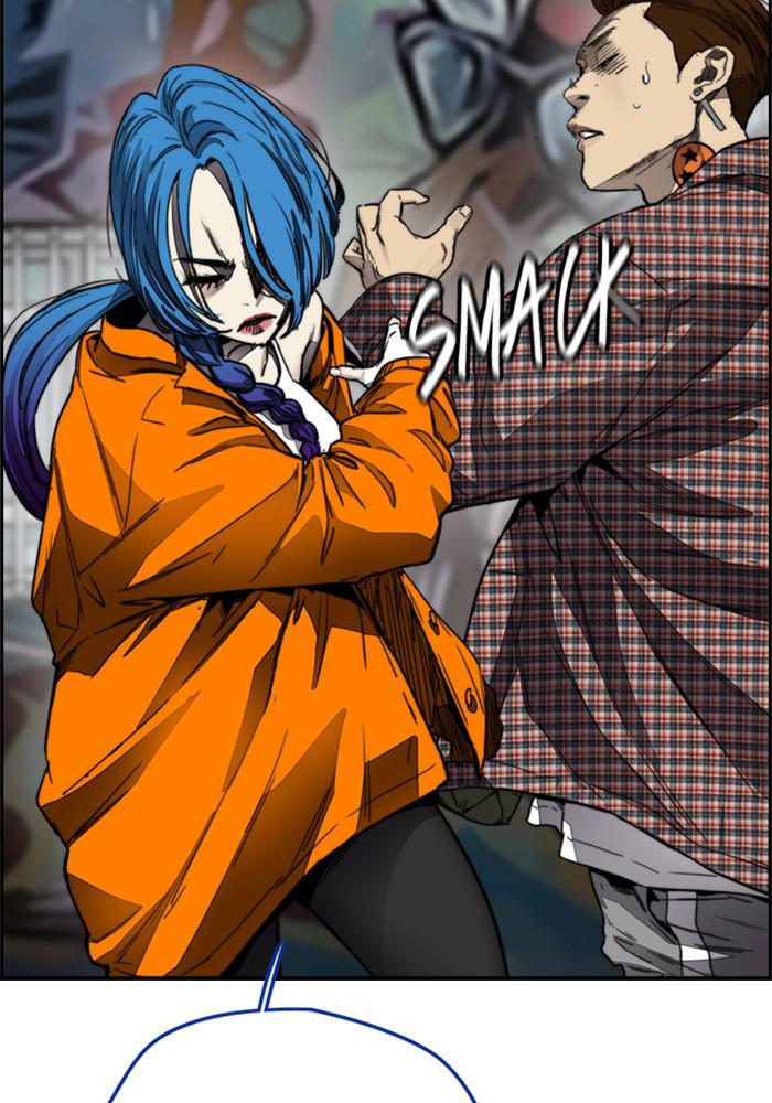 Wind Breaker SS4 - Manhwa Chap 3 - Next Chap 4