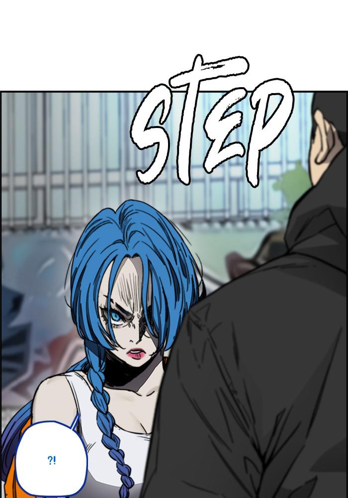 Wind Breaker SS4 - Manhwa Chap 3 - Next Chap 4