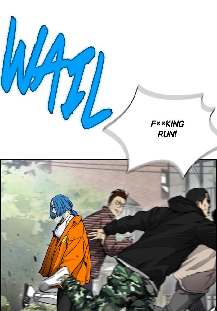 Wind Breaker SS4 - Manhwa Chap 3 - Next Chap 4