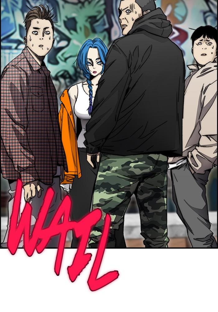 Wind Breaker SS4 - Manhwa Chap 3 - Next Chap 4