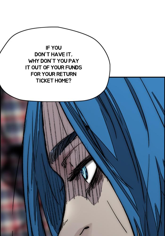 Wind Breaker SS4 - Manhwa Chap 3 - Next Chap 4