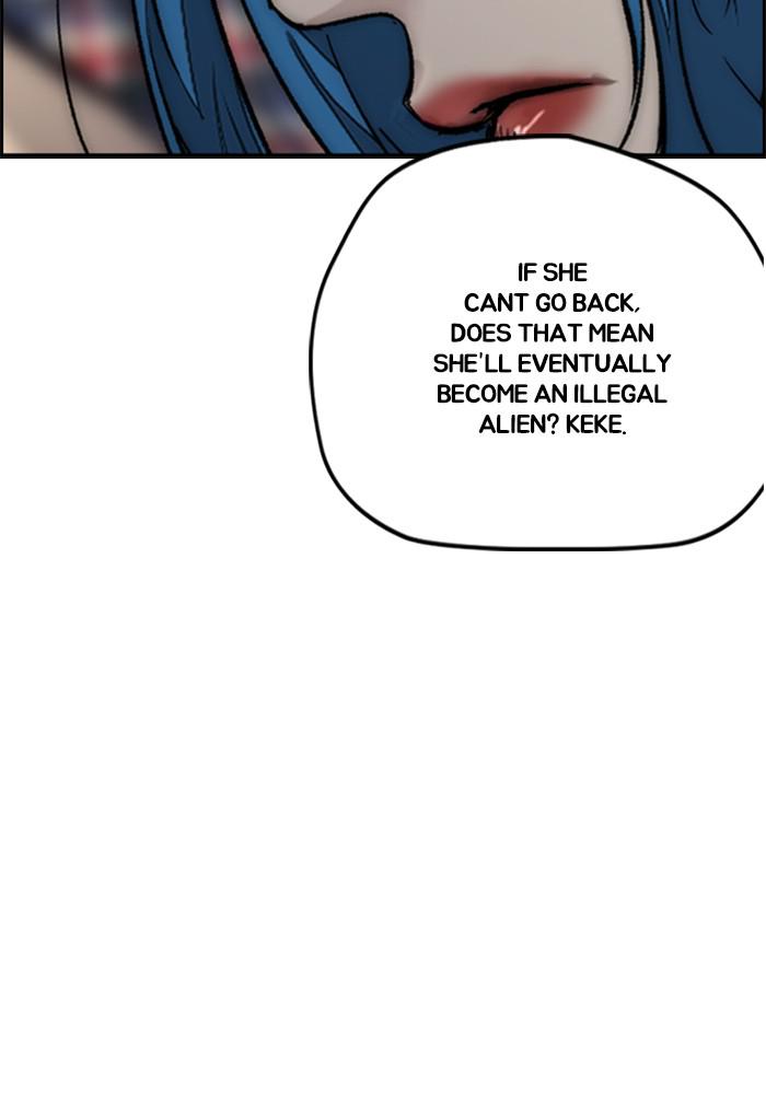 Wind Breaker SS4 - Manhwa Chap 3 - Next Chap 4