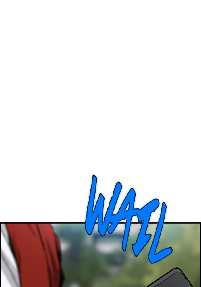 Wind Breaker SS4 - Manhwa Chap 3 - Next Chap 4