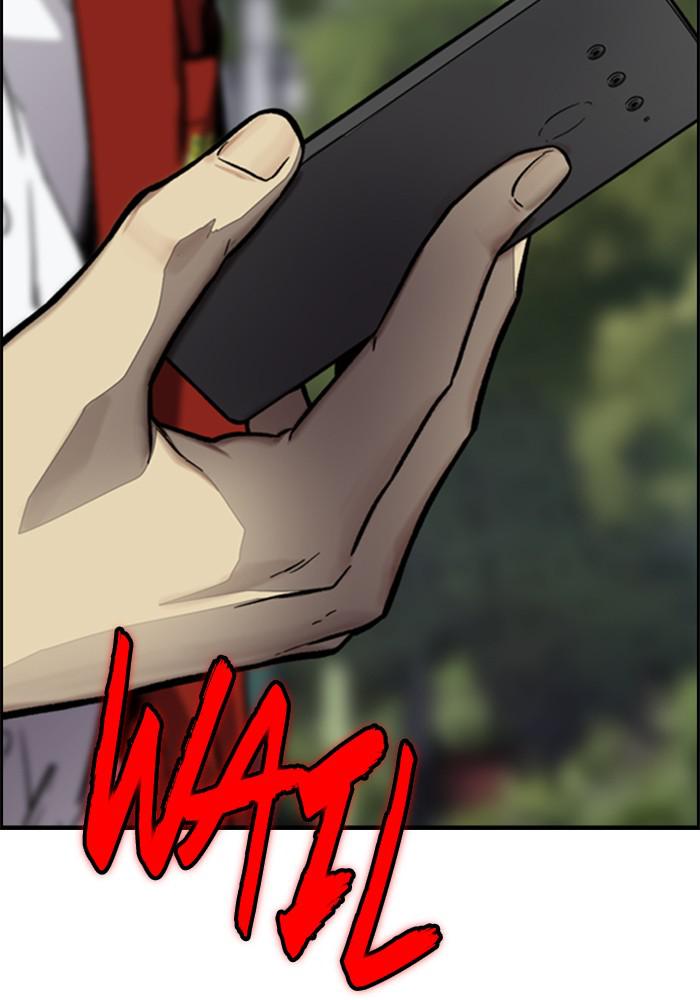 Wind Breaker SS4 - Manhwa Chap 3 - Next Chap 4