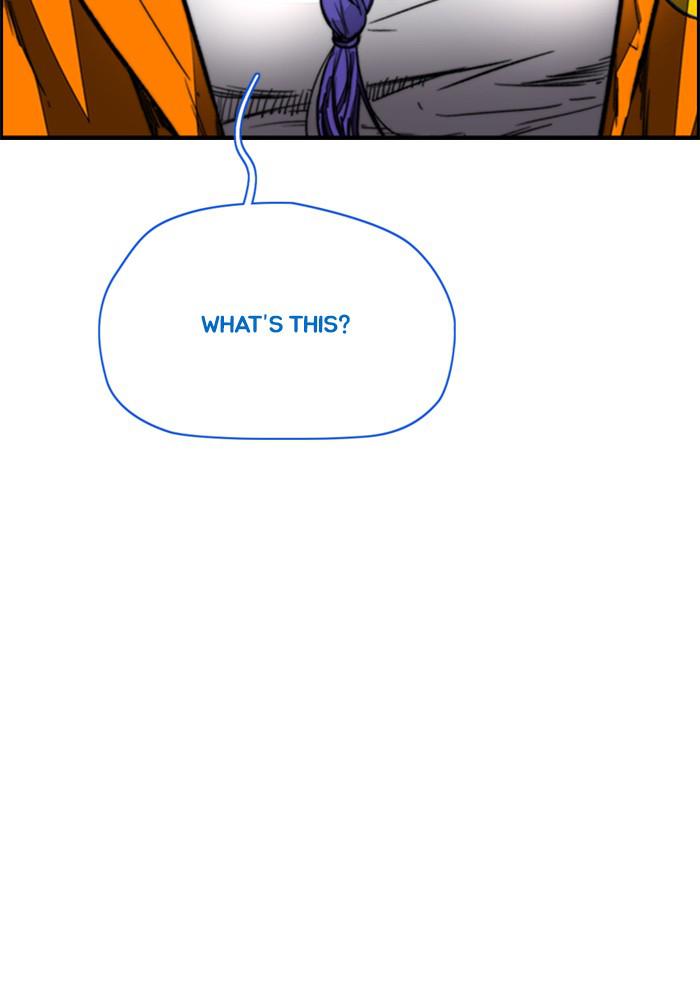 Wind Breaker SS4 - Manhwa Chap 3 - Next Chap 4