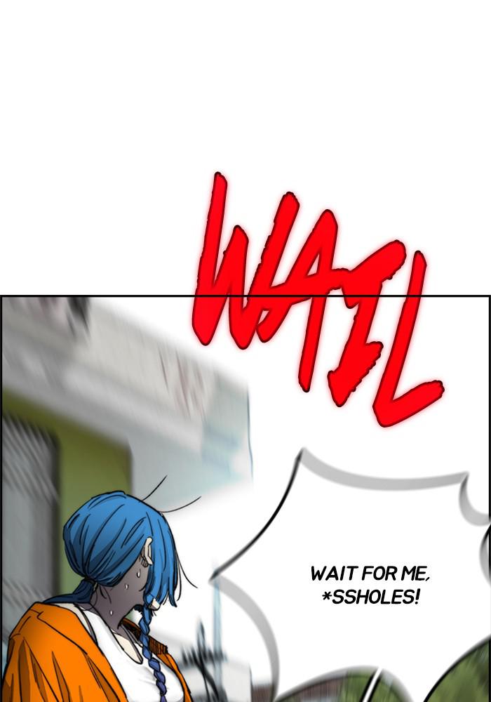 Wind Breaker SS4 - Manhwa Chap 3 - Next Chap 4