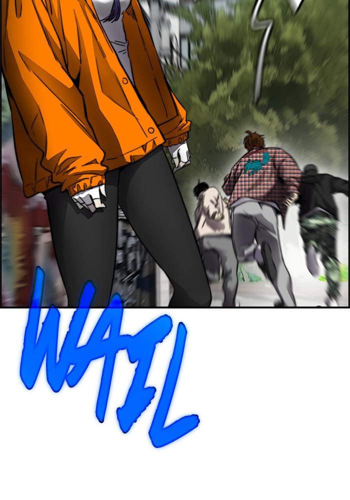 Wind Breaker SS4 - Manhwa Chap 3 - Next Chap 4