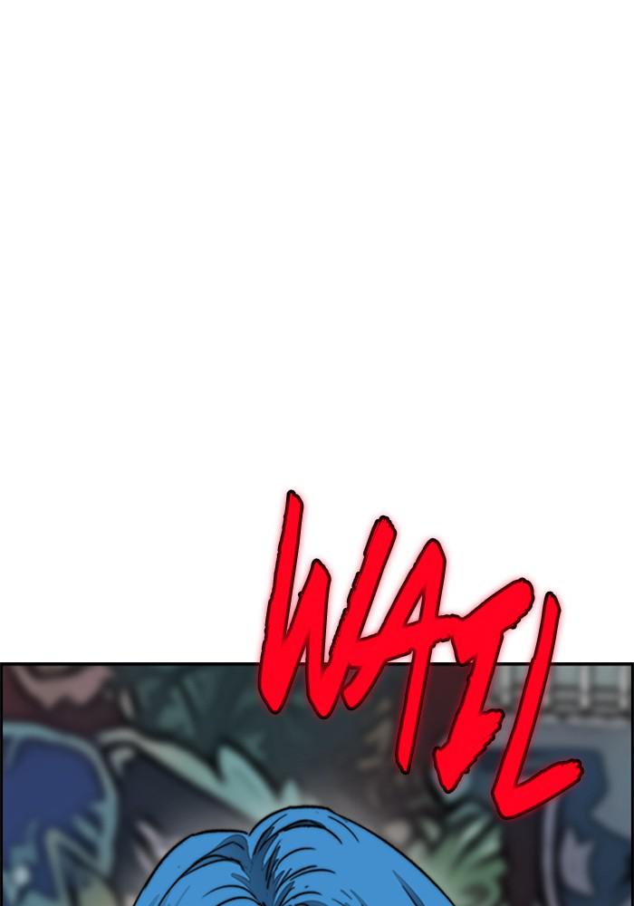 Wind Breaker SS4 - Manhwa Chap 3 - Next Chap 4