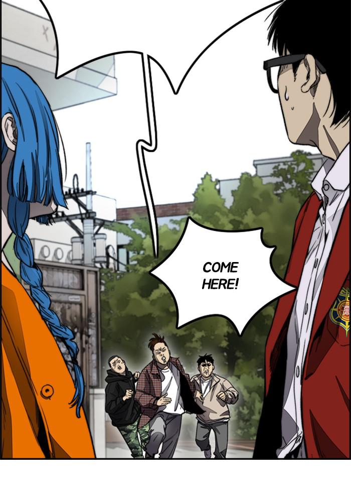 Wind Breaker SS4 - Manhwa Chap 3 - Next Chap 4