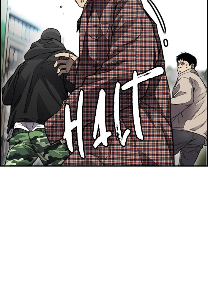 Wind Breaker SS4 - Manhwa Chap 3 - Next Chap 4