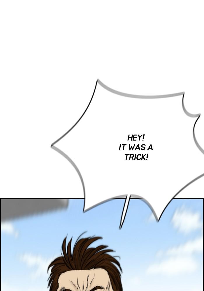 Wind Breaker SS4 - Manhwa Chap 3 - Next Chap 4