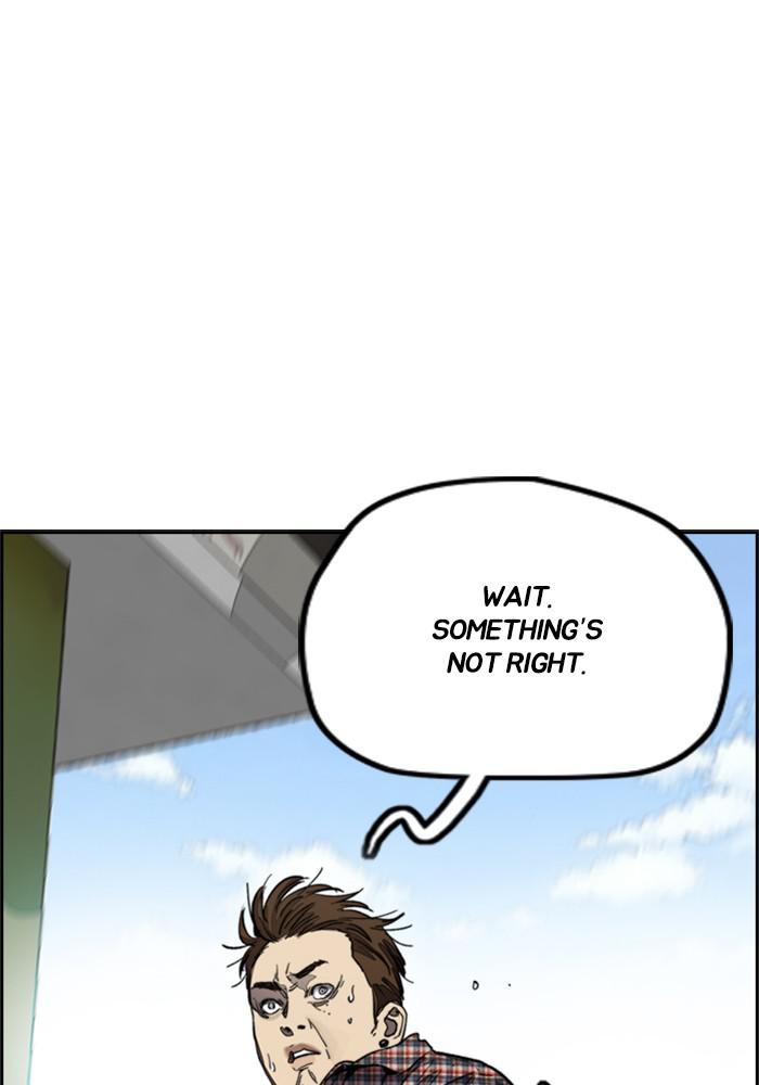 Wind Breaker SS4 - Manhwa Chap 3 - Next Chap 4