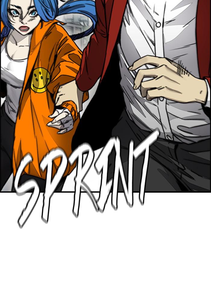 Wind Breaker SS4 - Manhwa Chap 3 - Next Chap 4