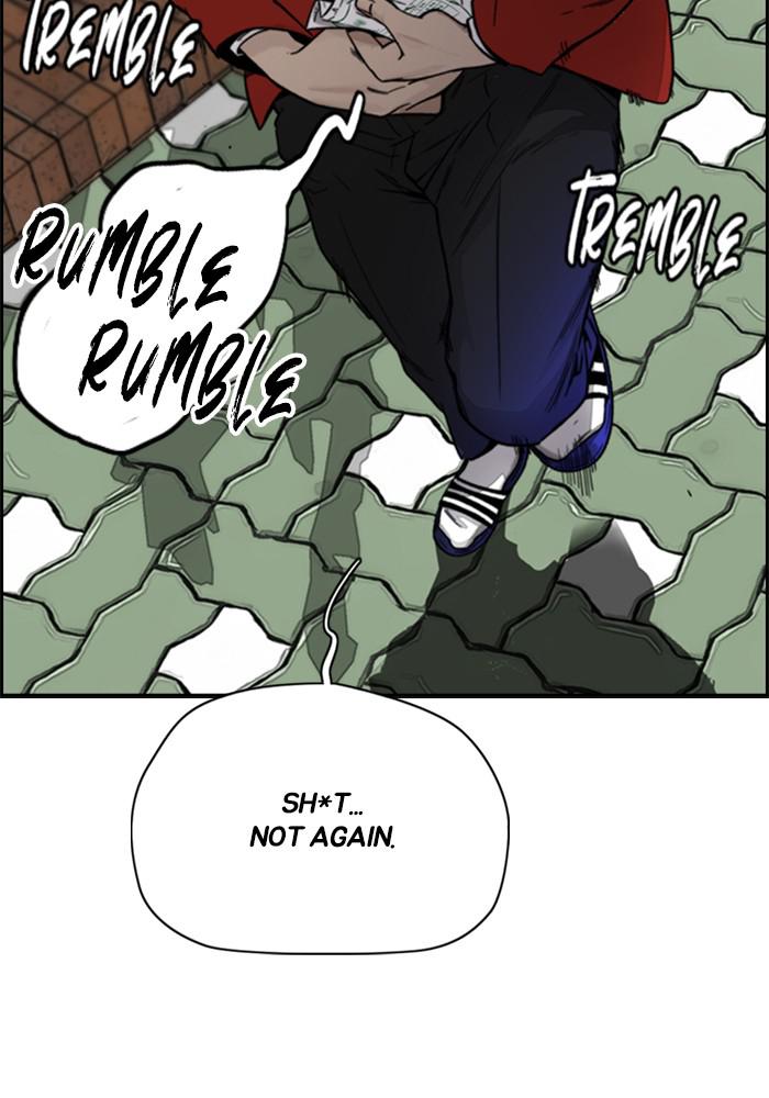 Wind Breaker SS4 - Manhwa Chap 3 - Next Chap 4