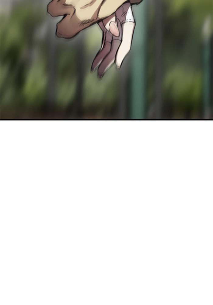 Wind Breaker SS4 - Manhwa Chap 3 - Next Chap 4