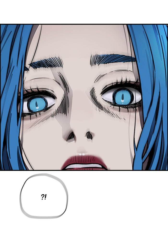 Wind Breaker SS4 - Manhwa Chap 3 - Next Chap 4