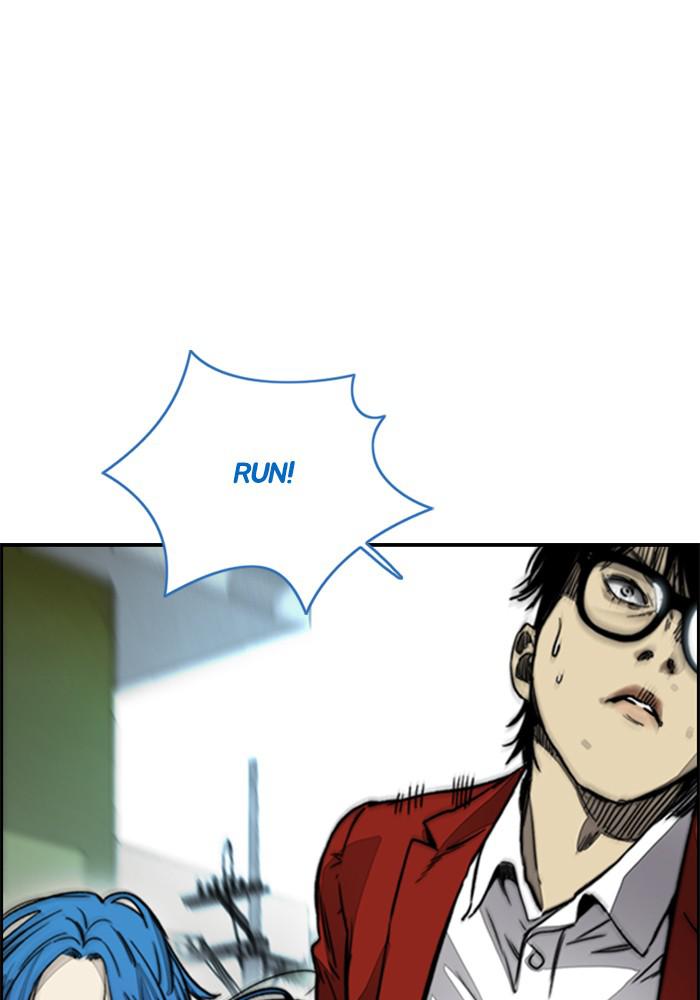 Wind Breaker SS4 - Manhwa Chap 3 - Next Chap 4