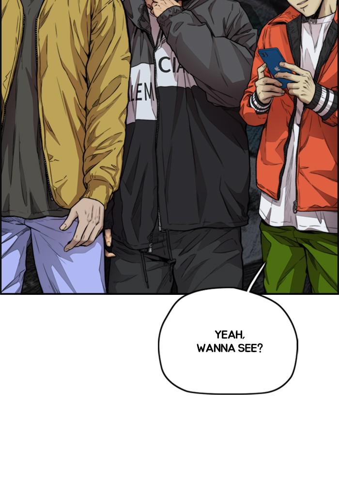 Wind Breaker SS4 - Manhwa Chap 17 - Next Chap 18