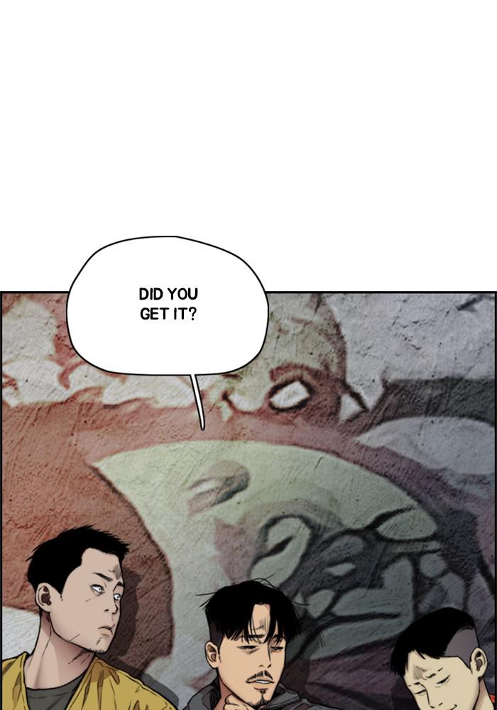 Wind Breaker SS4 - Manhwa Chap 17 - Next Chap 18