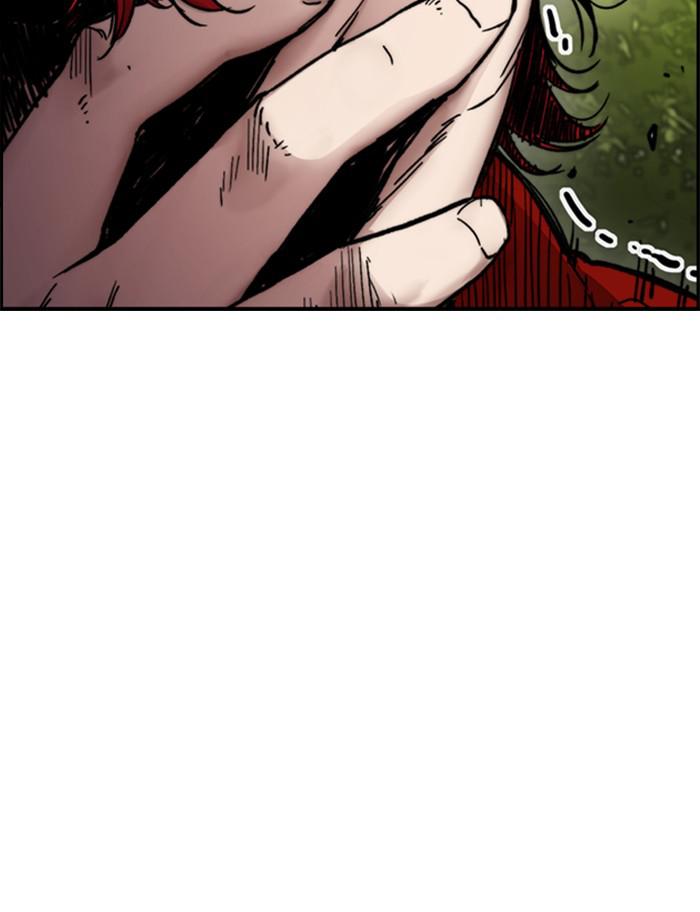 Wind Breaker SS4 - Manhwa Chap 17 - Next Chap 18