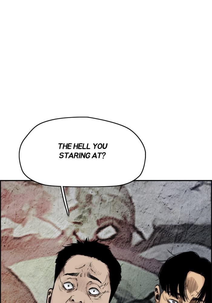 Wind Breaker SS4 - Manhwa Chap 17 - Next Chap 18