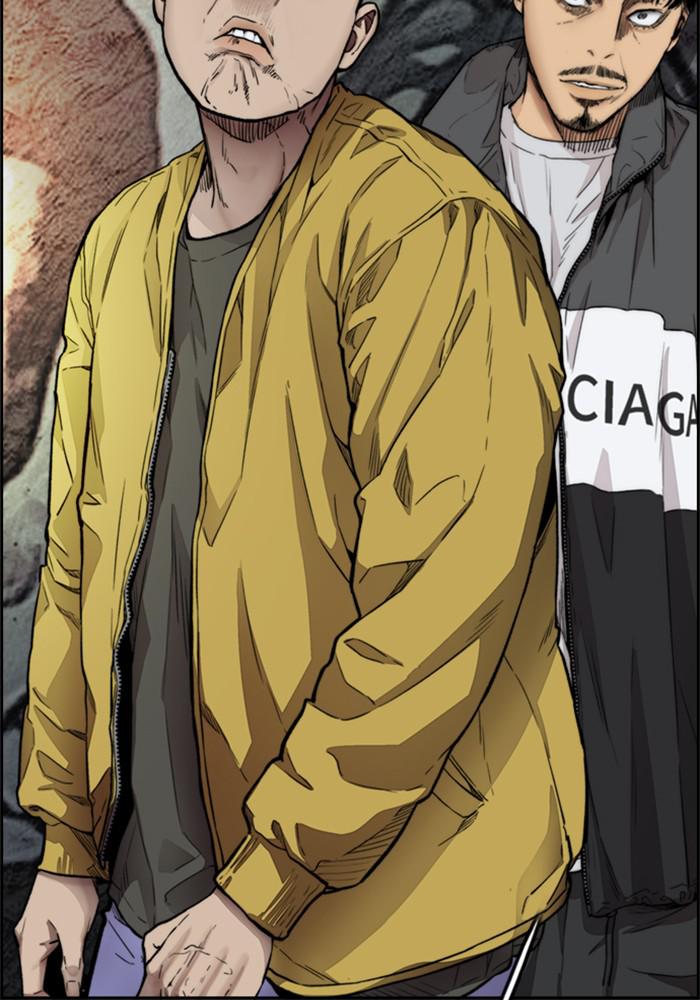 Wind Breaker SS4 - Manhwa Chap 17 - Next Chap 18