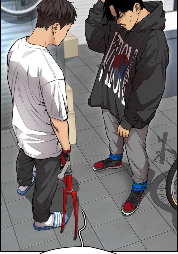 Wind Breaker SS4 - Manhwa Chap 17 - Next Chap 18