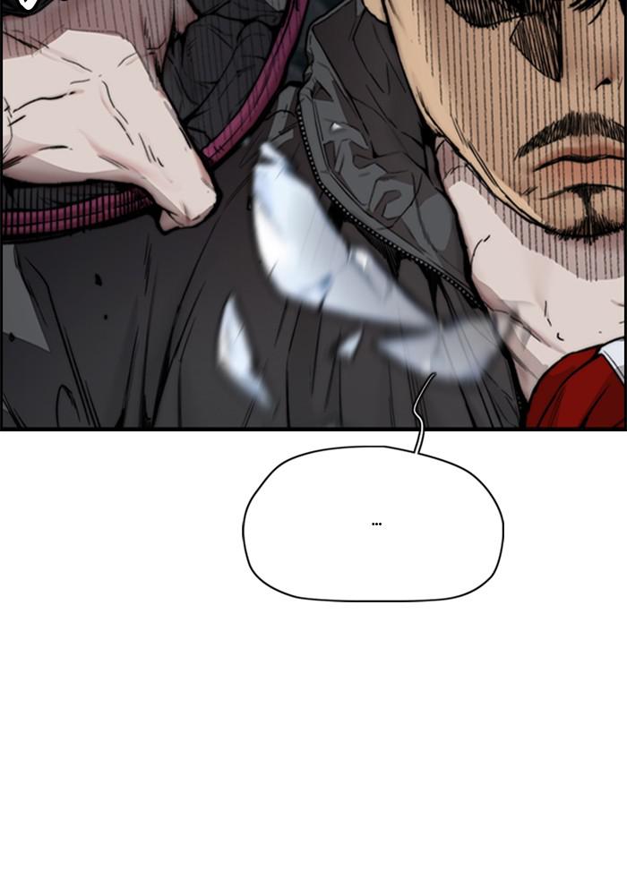 Wind Breaker SS4 - Manhwa Chap 17 - Next Chap 18