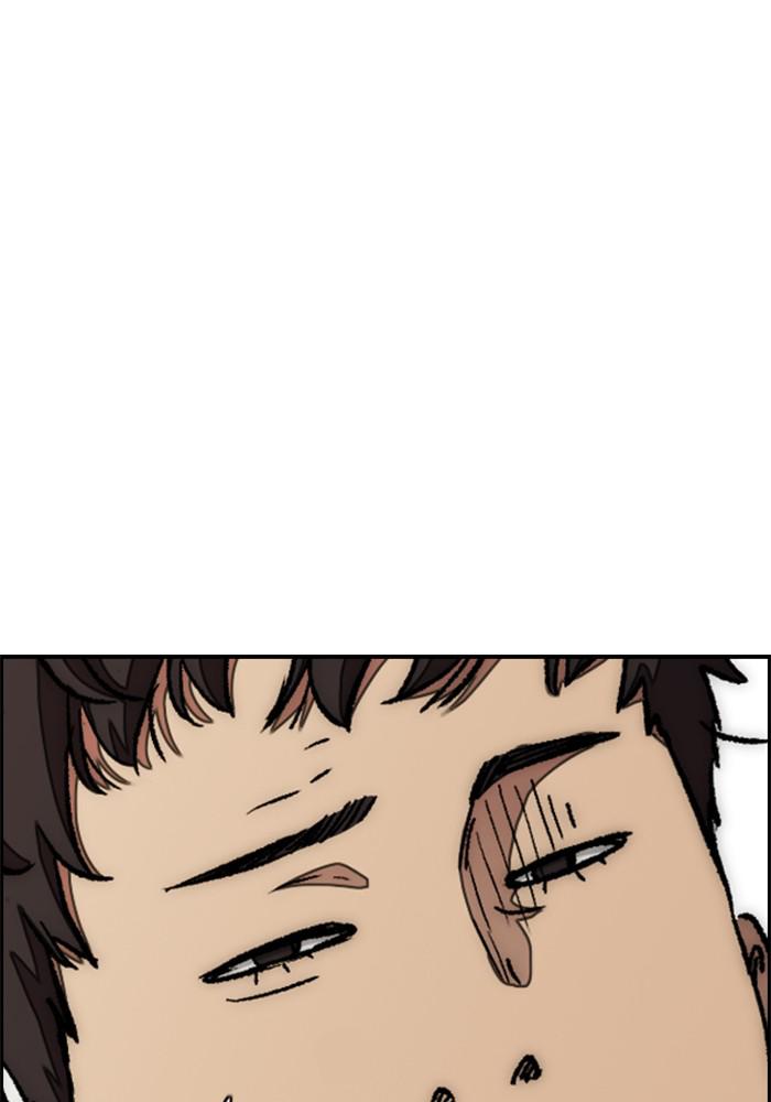 Wind Breaker SS4 - Manhwa Chap 17 - Next Chap 18