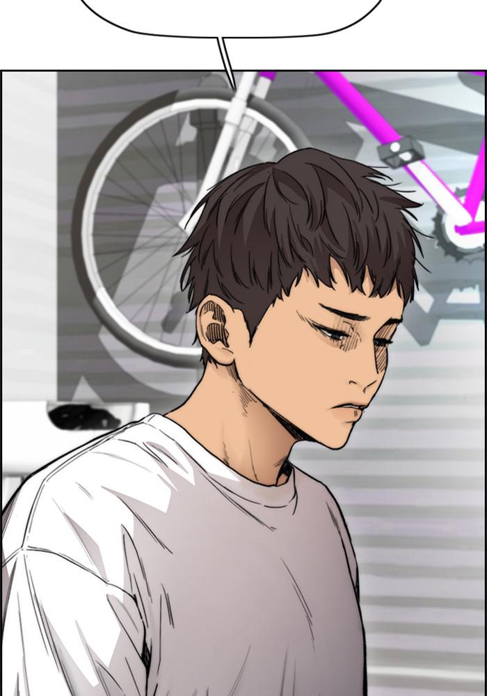 Wind Breaker SS4 - Manhwa Chap 17 - Next Chap 18