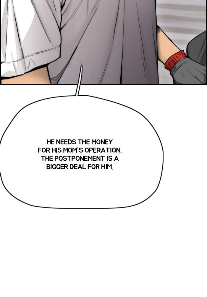 Wind Breaker SS4 - Manhwa Chap 17 - Next Chap 18