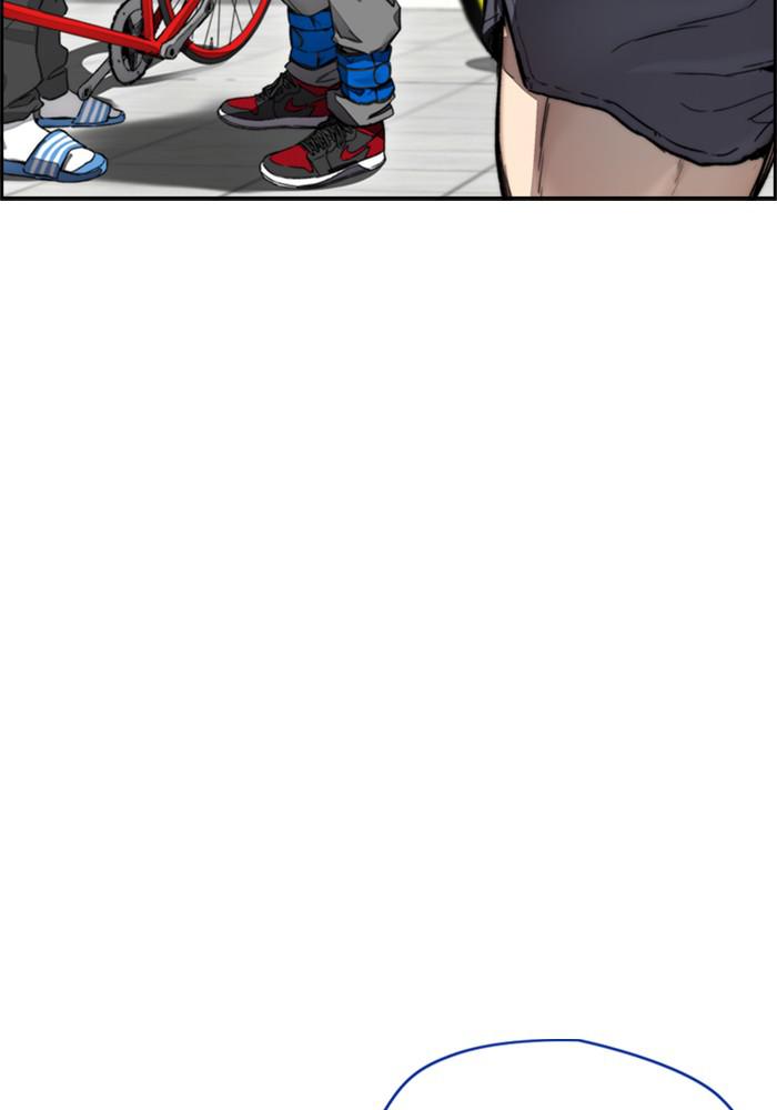 Wind Breaker SS4 - Manhwa Chap 17 - Next Chap 18