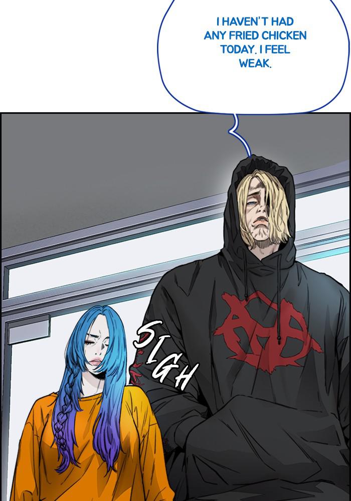 Wind Breaker SS4 - Manhwa Chap 17 - Next Chap 18