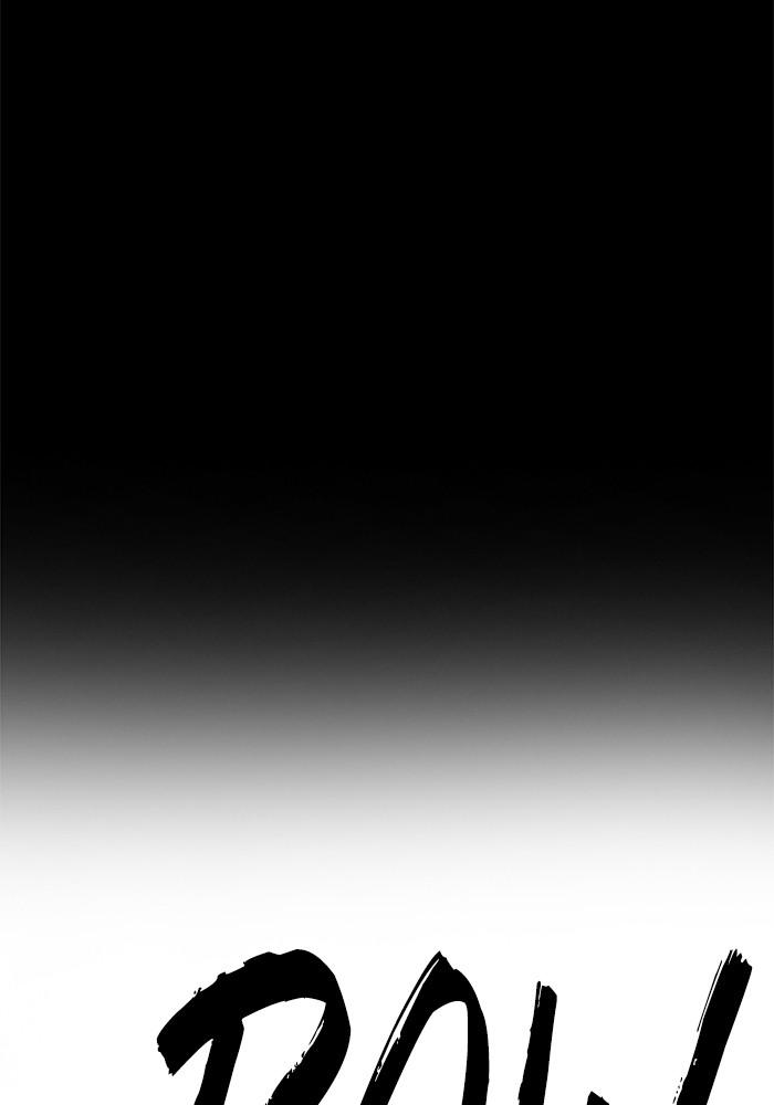 Wind Breaker SS4 - Manhwa Chap 17 - Next Chap 18