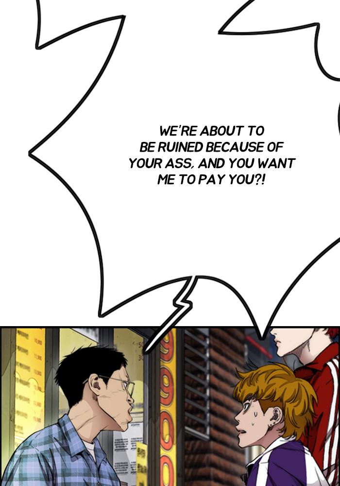 Wind Breaker SS4 - Manhwa Chap 17 - Next Chap 18