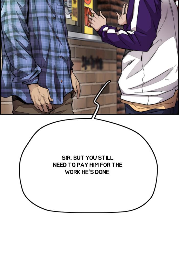 Wind Breaker SS4 - Manhwa Chap 17 - Next Chap 18
