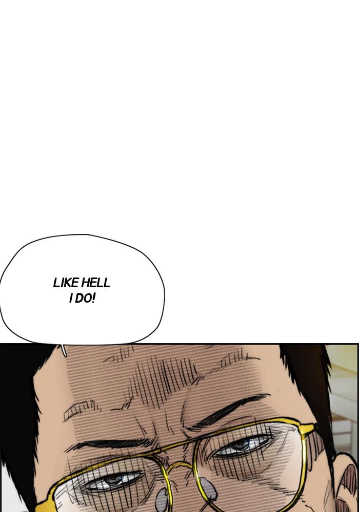 Wind Breaker SS4 - Manhwa Chap 17 - Next Chap 18