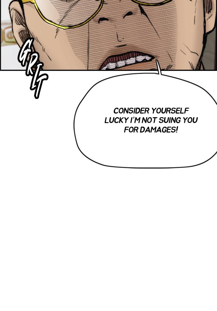 Wind Breaker SS4 - Manhwa Chap 17 - Next Chap 18