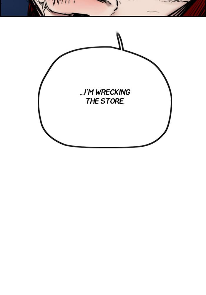 Wind Breaker SS4 - Manhwa Chap 17 - Next Chap 18