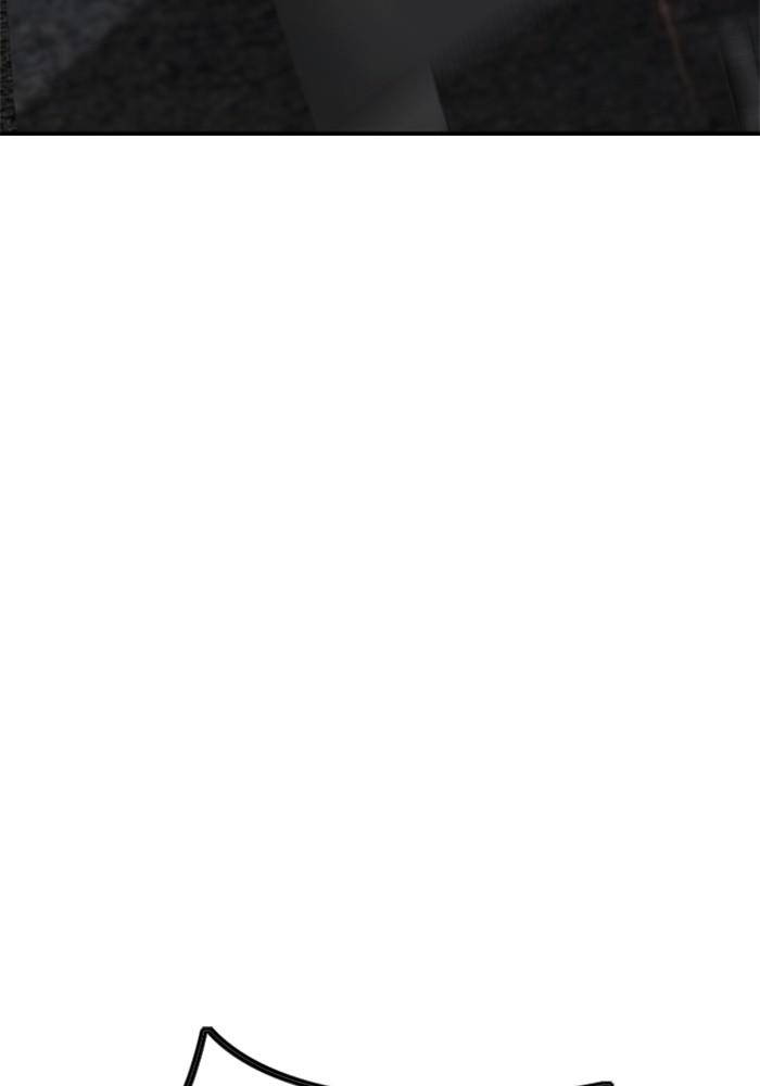 Wind Breaker SS4 - Manhwa Chap 17 - Next Chap 18