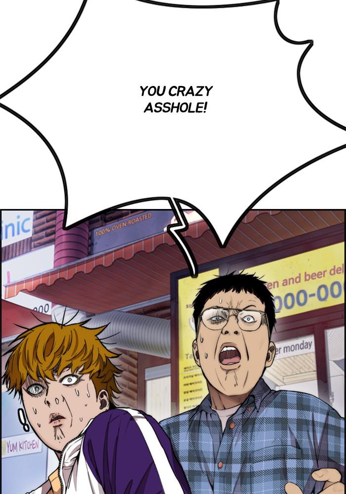 Wind Breaker SS4 - Manhwa Chap 17 - Next Chap 18