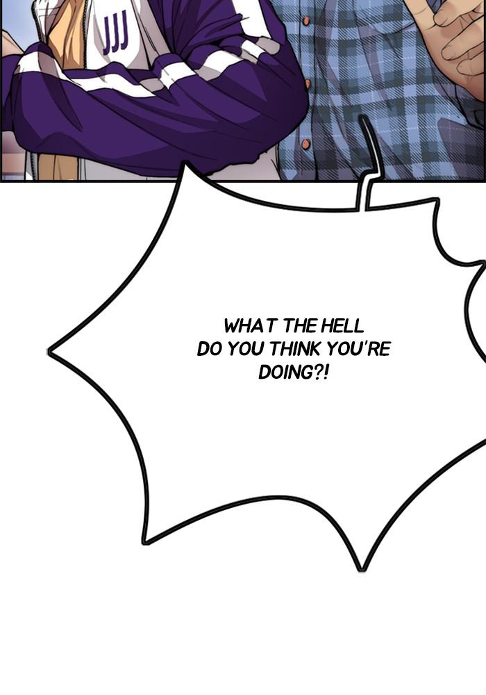 Wind Breaker SS4 - Manhwa Chap 17 - Next Chap 18