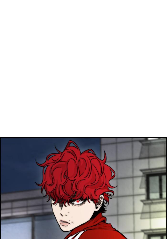 Wind Breaker SS4 - Manhwa Chap 17 - Next Chap 18