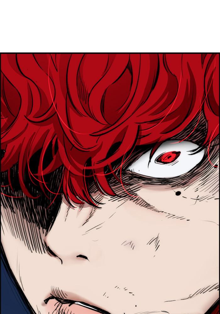 Wind Breaker SS4 - Manhwa Chap 17 - Next Chap 18