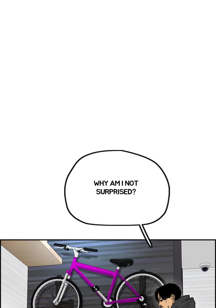 Wind Breaker SS4 - Manhwa Chap 17 - Next Chap 18