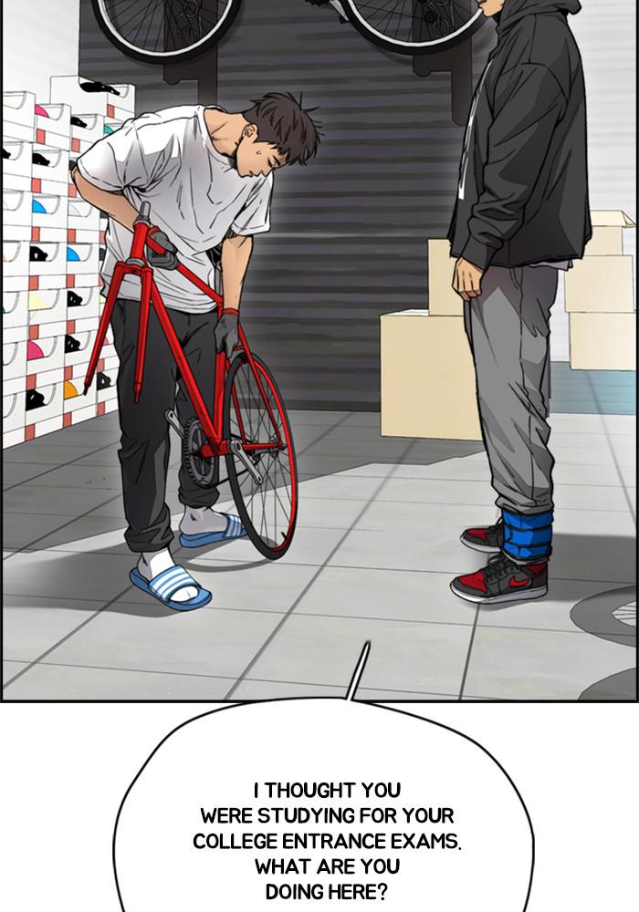 Wind Breaker SS4 - Manhwa Chap 17 - Next Chap 18