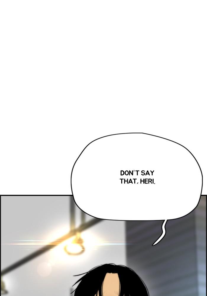 Wind Breaker SS4 - Manhwa Chap 17 - Next Chap 18
