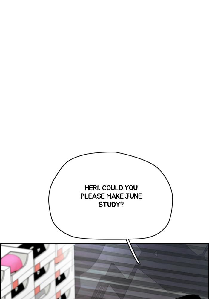 Wind Breaker SS4 - Manhwa Chap 17 - Next Chap 18